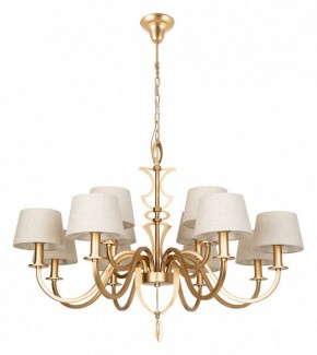 Подвесная люстра Divinare Florence 6819/19 SP-12 в Новом Уренгое - novyy-urengoy.mebel24.online | фото 2