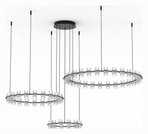 Подвесная люстра Divinare Monna 1933/06 SP-120 в Новом Уренгое - novyy-urengoy.mebel24.online | фото