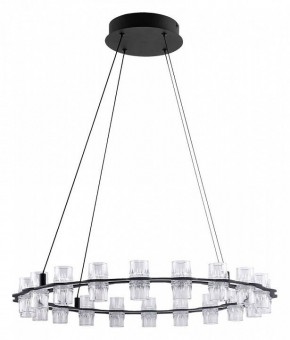 Подвесная люстра Divinare Monna 1933/06 SP-44 в Новом Уренгое - novyy-urengoy.mebel24.online | фото 2