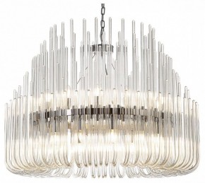 Подвесная люстра Divinare Romola 6043/02 LM-26 в Новом Уренгое - novyy-urengoy.mebel24.online | фото 2