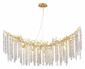 Подвесная люстра Divinare Salice 3133/01 SP-14 в Новом Уренгое - novyy-urengoy.mebel24.online | фото 2