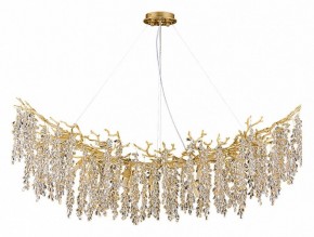 Подвесная люстра Divinare Salice 3134/01 SP-14 в Новом Уренгое - novyy-urengoy.mebel24.online | фото 2
