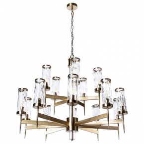 Подвесная люстра Divinare Sham 4505/17 LM-15 в Новом Уренгое - novyy-urengoy.mebel24.online | фото 2