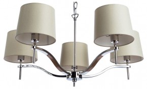 Подвесная люстра Divinare Soprano 1341/02 LM-5 в Новом Уренгое - novyy-urengoy.mebel24.online | фото