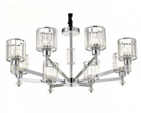 Подвесная люстра Escada Adorn 691/8S (Chrome) в Новом Уренгое - novyy-urengoy.mebel24.online | фото 1