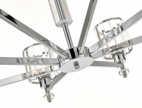 Подвесная люстра Escada Adorn 691/8S (Chrome) в Новом Уренгое - novyy-urengoy.mebel24.online | фото 3