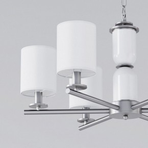 Подвесная люстра Eurosvet Caprera 60146/6 никель в Новом Уренгое - novyy-urengoy.mebel24.online | фото