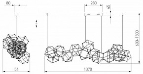 Подвесная люстра Eurosvet Uma 90368/14 черный жемчуг в Новом Уренгое - novyy-urengoy.mebel24.online | фото 4