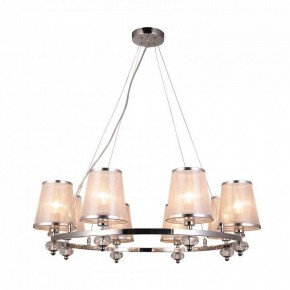 Подвесная люстра F-promo Argus 2542-8P в Новом Уренгое - novyy-urengoy.mebel24.online | фото 2