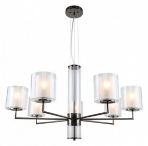 Подвесная люстра F-promo Proper 4087-7P в Новом Уренгое - novyy-urengoy.mebel24.online | фото 3