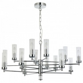 Подвесная люстра Favourite Aesthetic 2672-16P в Новом Уренгое - novyy-urengoy.mebel24.online | фото 2