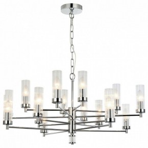 Подвесная люстра Favourite Aesthetic 2672-16P в Новом Уренгое - novyy-urengoy.mebel24.online | фото 3