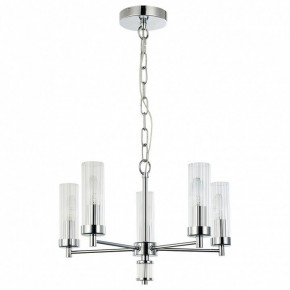 Подвесная люстра Favourite Aesthetic 2672-5P в Новом Уренгое - novyy-urengoy.mebel24.online | фото 2