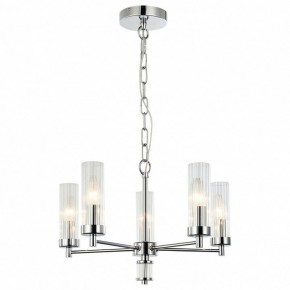 Подвесная люстра Favourite Aesthetic 2672-5P в Новом Уренгое - novyy-urengoy.mebel24.online | фото 3