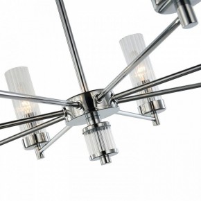 Подвесная люстра Favourite Aesthetic 2672-5P в Новом Уренгое - novyy-urengoy.mebel24.online | фото 5