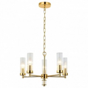 Подвесная люстра Favourite Aesthetic 2673-5P в Новом Уренгое - novyy-urengoy.mebel24.online | фото 3
