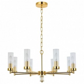Подвесная люстра Favourite Aesthetic 2673-8P в Новом Уренгое - novyy-urengoy.mebel24.online | фото 2