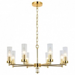 Подвесная люстра Favourite Aesthetic 2673-8P в Новом Уренгое - novyy-urengoy.mebel24.online | фото 3