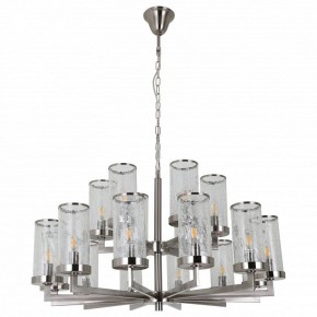 Подвесная люстра Favourite Assembly 2374-18P в Новом Уренгое - novyy-urengoy.mebel24.online | фото 2