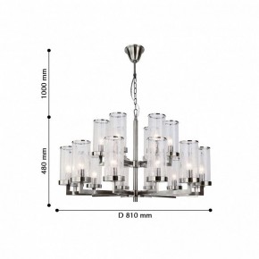 Подвесная люстра Favourite Assembly 2374-18P в Новом Уренгое - novyy-urengoy.mebel24.online | фото 3