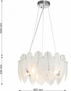 Подвесная люстра Favourite Beluta 3018-5P в Новом Уренгое - novyy-urengoy.mebel24.online | фото 7