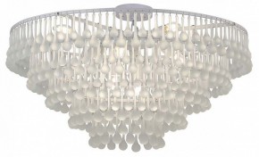Подвесная люстра Favourite Boonden 4604-8P в Новом Уренгое - novyy-urengoy.mebel24.online | фото 4
