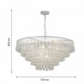 Подвесная люстра Favourite Boonden 4604-8P в Новом Уренгое - novyy-urengoy.mebel24.online | фото 6