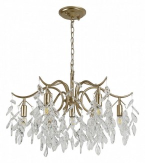 Подвесная люстра Favourite Brillo 3003-7P в Новом Уренгое - novyy-urengoy.mebel24.online | фото 2