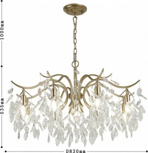 Подвесная люстра Favourite Brillo 3003-9P в Новом Уренгое - novyy-urengoy.mebel24.online | фото 3