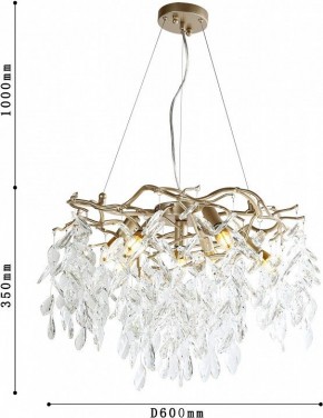 Подвесная люстра Favourite Brillo 3056-7P в Новом Уренгое - novyy-urengoy.mebel24.online | фото 4
