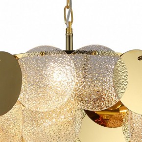 Подвесная люстра Favourite Dazzling 2741-7P в Новом Уренгое - novyy-urengoy.mebel24.online | фото 6
