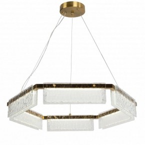 Подвесная люстра Favourite Gelido 4518-6P в Новом Уренгое - novyy-urengoy.mebel24.online | фото 2