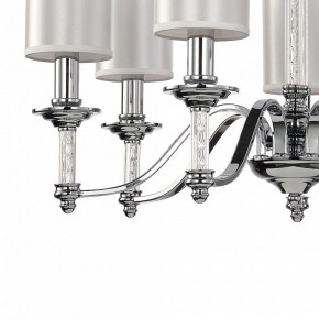 Подвесная люстра Favourite Gelios 2930-7P в Новом Уренгое - novyy-urengoy.mebel24.online | фото 6