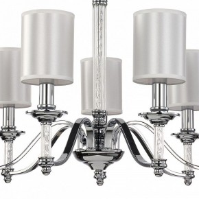 Подвесная люстра Favourite Gelios 2930-7P в Новом Уренгое - novyy-urengoy.mebel24.online | фото 7