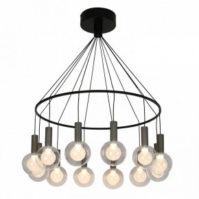 Подвесная люстра Favourite Kula 4378-12P в Новом Уренгое - novyy-urengoy.mebel24.online | фото 2