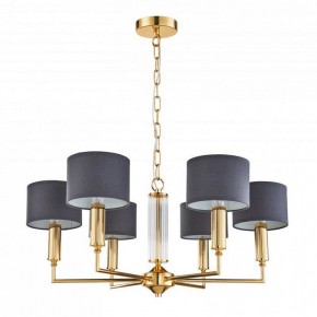 Подвесная люстра Favourite Laciness 2609-6P в Новом Уренгое - novyy-urengoy.mebel24.online | фото 2