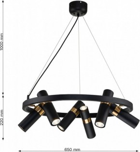 Подвесная люстра Favourite Light point 2997-6P в Новом Уренгое - novyy-urengoy.mebel24.online | фото 7