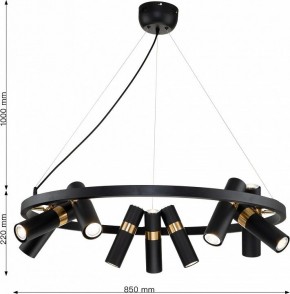 Подвесная люстра Favourite Light point 2997-9P в Новом Уренгое - novyy-urengoy.mebel24.online | фото 6