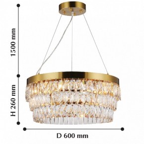 Подвесная люстра Favourite Magnitudo 2206-12P в Новом Уренгое - novyy-urengoy.mebel24.online | фото 4