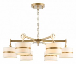 Подвесная люстра Favourite Mateo 2634-6P в Новом Уренгое - novyy-urengoy.mebel24.online | фото 5