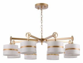 Подвесная люстра Favourite Mateo 2634-8P в Новом Уренгое - novyy-urengoy.mebel24.online | фото 4