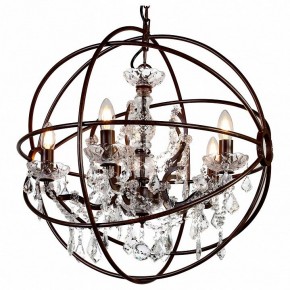 Подвесная люстра Favourite Orbit 1834-5P в Новом Уренгое - novyy-urengoy.mebel24.online | фото 2