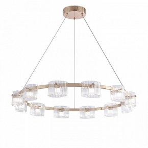 Подвесная люстра Favourite Ori 4248-12P в Новом Уренгое - novyy-urengoy.mebel24.online | фото 2