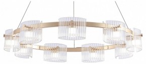 Подвесная люстра Favourite Ori 4248-9P в Новом Уренгое - novyy-urengoy.mebel24.online | фото