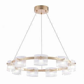 Подвесная люстра Favourite Ori 4248-9P в Новом Уренгое - novyy-urengoy.mebel24.online | фото 2