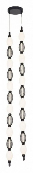 Подвесная люстра Favourite Perler 4560-2PC в Новом Уренгое - novyy-urengoy.mebel24.online | фото