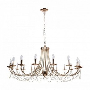 Подвесная люстра Favourite Plini 2591-18P в Новом Уренгое - novyy-urengoy.mebel24.online | фото 2