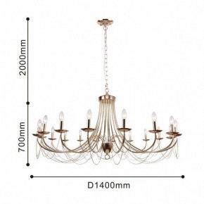 Подвесная люстра Favourite Plini 2591-18P в Новом Уренгое - novyy-urengoy.mebel24.online | фото 3