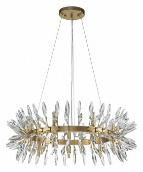 Подвесная люстра Favourite Rays 4058-14P в Новом Уренгое - novyy-urengoy.mebel24.online | фото 2