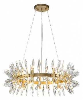 Подвесная люстра Favourite Rays 4058-14P в Новом Уренгое - novyy-urengoy.mebel24.online | фото 3